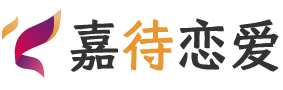 美国凤凰城恋爱咨询